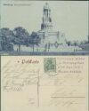 Ansichtskarte - Hamburg Bismarckdenkmal