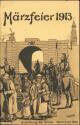 Ansichtskarte - Hamburg - Märzfeier 1913