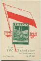 Postkarte - Lübeck - 700 Jahrfeier Reichsfreiheit