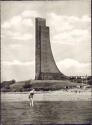 Kiel-Laboe - Marine Ehrenmal - Foto-AK Grossformat