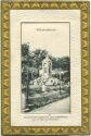 Postkarte - Wilhelmshaven - Denkmal