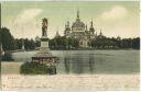 Postkarte - Bremen - Bürgerpark