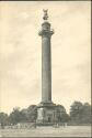 Postkarte - Hannover - Waterloo-Säule