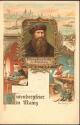 Postkarte - Mainz - Gutenbergfeier 1900