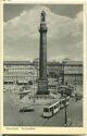 Postkarte - Darmstadt - Luisenplatz - Strassenbahn