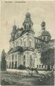 Postkarte - Mannheim - Jesuitenkirche