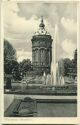 Postkarte - Mannheim - Wasserturm