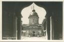 Schwetzingen - Schlossgarten - Moschee - Foto-AK