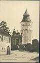 Postkarte - Rastatt - Wasserturm