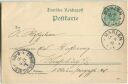 Marlen - EK-Stempel