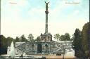 Postkarte - München - Friedensdenkmal