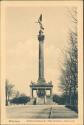 Postkarte - München - Friedensdenkmal