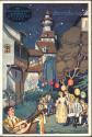 Postkarte - Nürnberg - VIII Deutsches Sängerbundesfest 1912