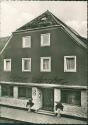Ansichtskarte - 91316 Ebermannstadt - Gasthof und Pension Resengörg - Inhaber Reta Schmitt