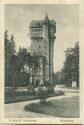Postkarte - Grafenwöhr - Truppen Übungsplatz - Wasserturm