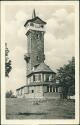 Ansichtskarte - Fröbelturm - Oberweissbach