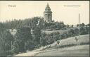 Ansichtskarte - Eisenach - Burschenschaftsdenkmal