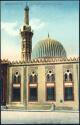 Postkarte - Alexandrie - Mosquee Gameh-el-Gheikh