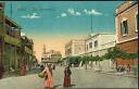 Ansichtskarte - Suez - The Governorat