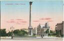 postcard - Alexandria - Column of Khartum