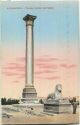 postcard - Alexandria - Pompey Column