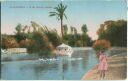 postcard - Alexandria - Nouzah Garden