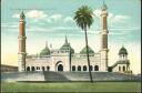 Postkarte - Lucknow - The Great Emambara Mosque