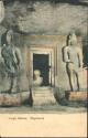 Postkarte - Elephanta - Linga Shrine