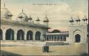 Postkarte - Agra - Moti Musjid in the Fort