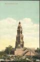 Postkarte - Dehli - Memorial Monument