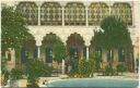 Postkarte - Damaskus - Maison Chamieh