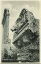 Postkarte - Libanon - Baalbek - Corniche du Temple de Jupiter