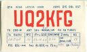 QSL - QTH - Funkkarte - UQ2KFG - Latvia USSR - Riga