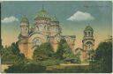 Postkarte - Riga - Die Garnison-Kirche