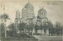 Postkarte - Riga - Kathedrale