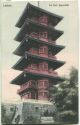 Postkarte - Laeken - La tour japonaise