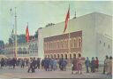 Postkarte - Bruxelles EXPO 1958 - Pavillons de la Tunisie et du Maroc
