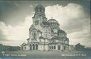 Ansichtskarte - Bulgarien - Sofia - Cathedrale S.-t. Al. Nevsky 1932