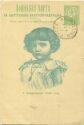 Bulgarien - Bildpostkarte 1896 - Ganzsache - Blanko gestempelt