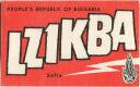 QSL - QTH - Funkkarte - LZ1KBA - Bulgarien