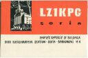 QSL - QTH - Funkkarte - LZ1KPG - Bulgarien - Sofia