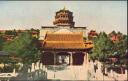 Postkarte - Beijing - Aufgang zum Buddha-Tempel