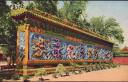 Postkarte - Beijing - Drachenmauer im Bai Hai Park