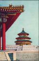 Postkarte - Beijing - Tempel zur guten Ernte