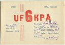 QSL - QTH - Funkkarte - UF6KPA - Georgien