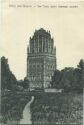 Postkarte - Chiry bei Noyon - Der Turm durch Granaten zerstört