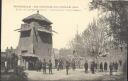 Postkarte - Marseille - Exposition Coloniale 1922 - Palais de L'Afrique Occidentale