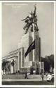 CPA - Paris - Exposition Internationale 1937
