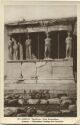 Postkarte - Athen - Der Erechtheion - Säulenhalle der Caryatiden