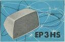 QSL - QTH - Funkkarte - EP3HS - Iran - Tehran